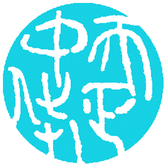 内蒙古中天华正会计师事务所的图标