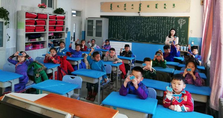 九原区蒙古族小学