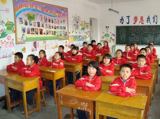 西脑包第一小学