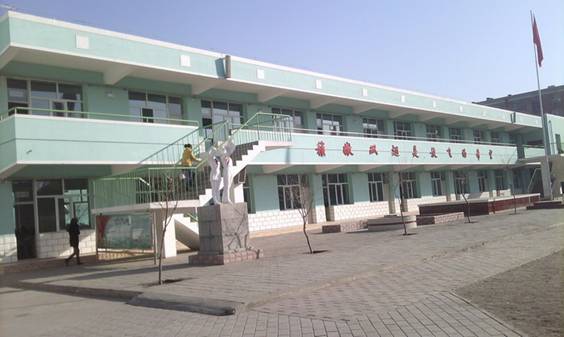 包钢第十小学