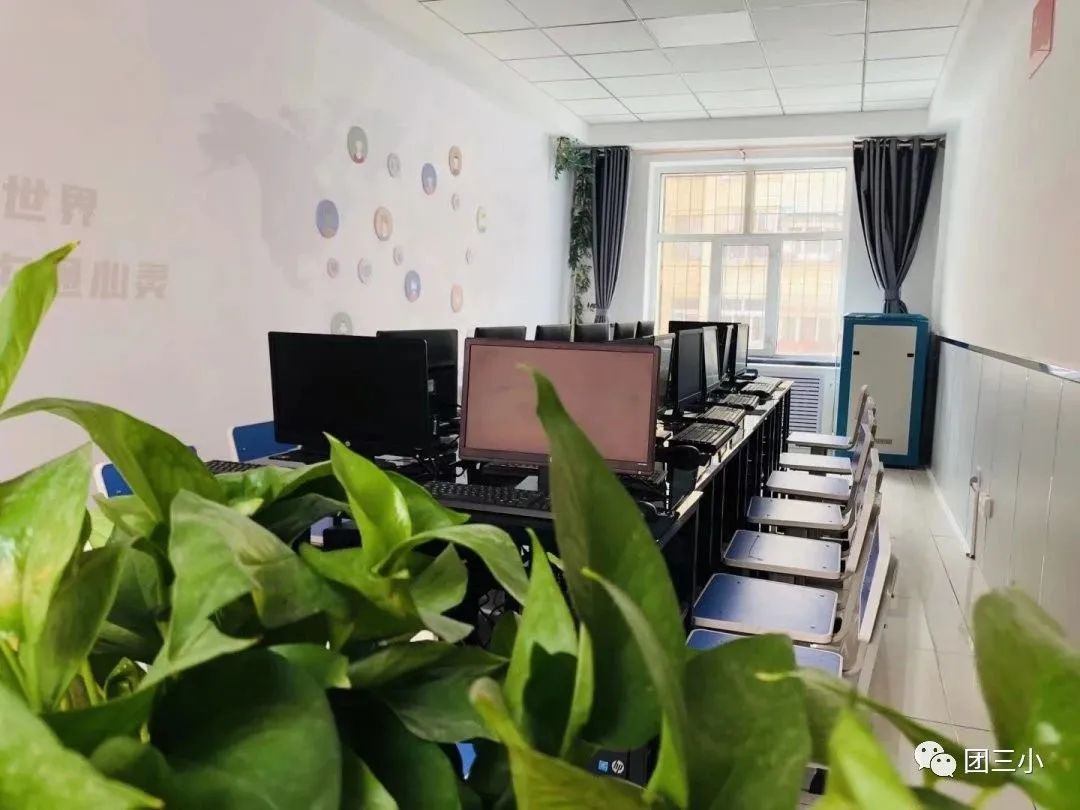 团结大街第三小学