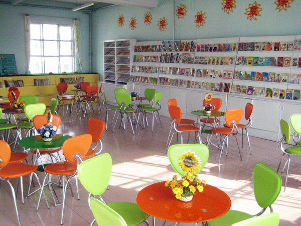 友谊大街第二小学