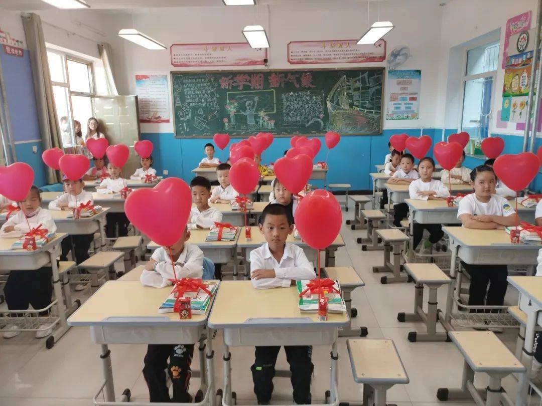 沙河第二小学(花园路校区)