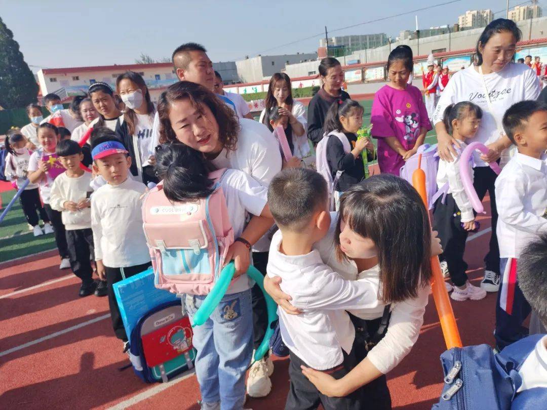 沙河第二小学(花园路校区)