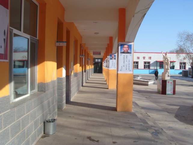 土右旗三间房中心学校