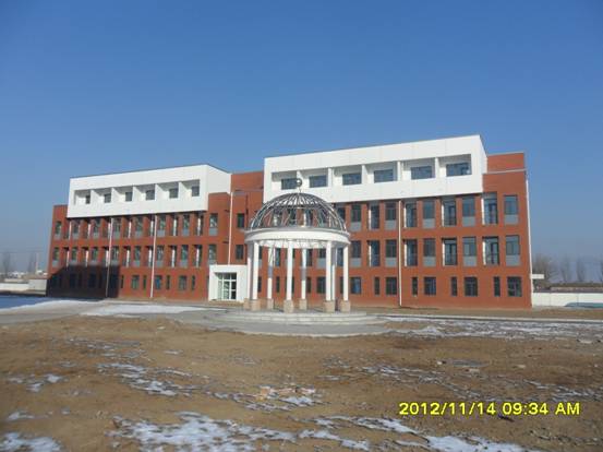 土右旗回民小学