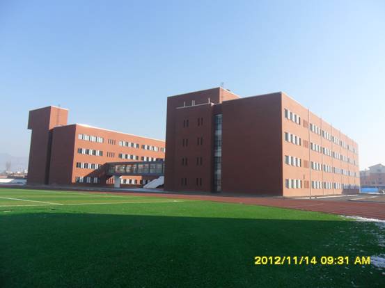 土右旗回民小学