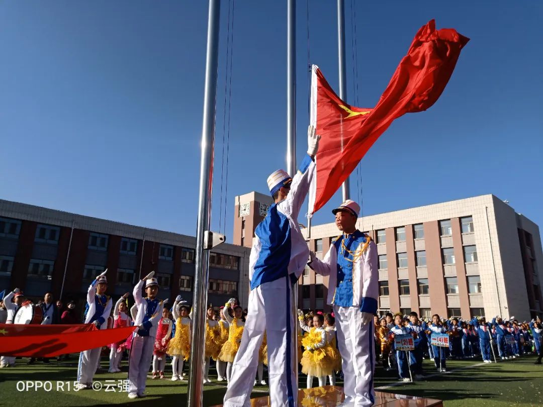 土右旗蒙古族小学阿勒坦校区