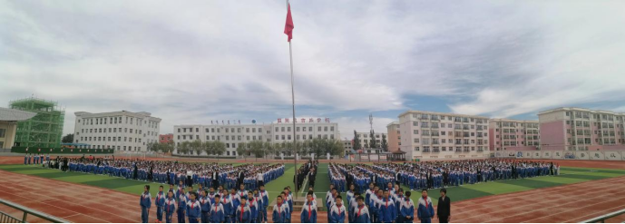 固阳蒙古族学校