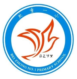北方重工一小