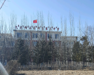 高新三中(共青中学)