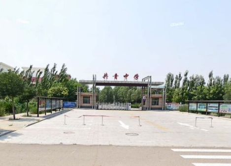 高新三中(共青中学)