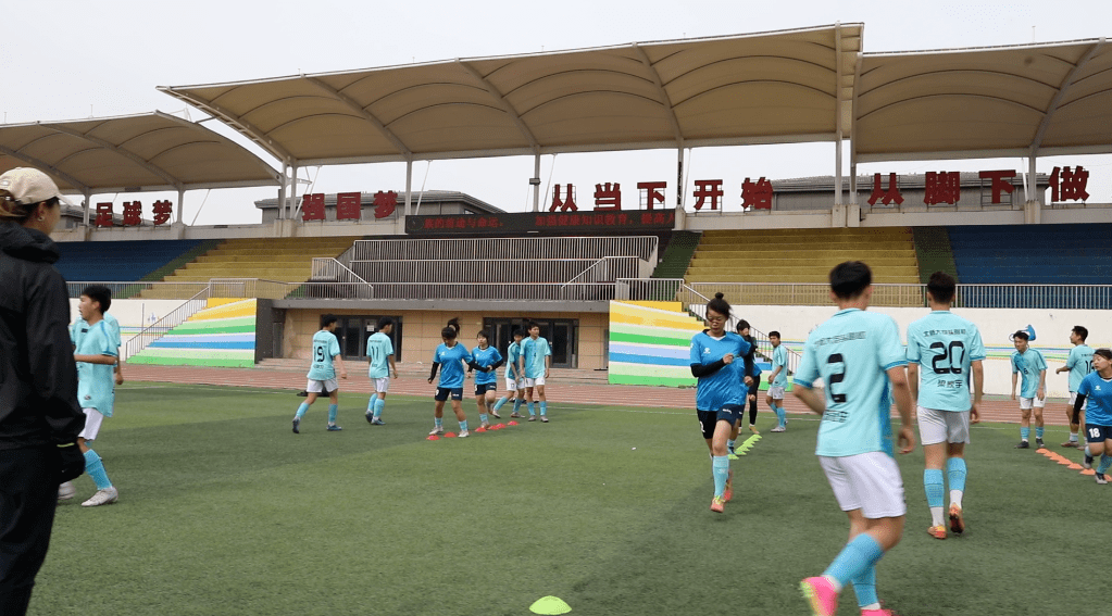 北师大包头附校